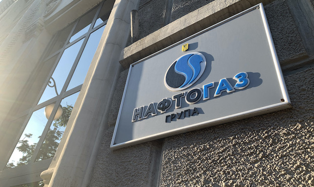 Тепловиробники заборгували "Нафтогазу" 95 мільярдів