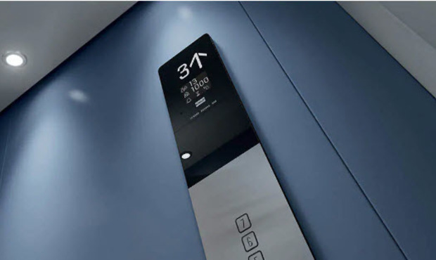 Світовий виробник ліфтів KONE Oyj вийшов з російського ринку