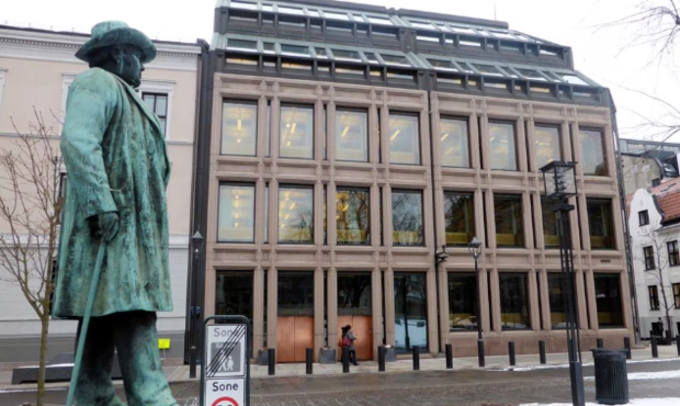 Найбільший у світі суверенний фонд прозвітував про квартальний збиток у понад $30 мільярдів