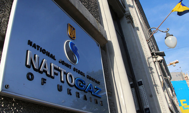 Черговий облгаз Фірташа перейшов в управління "Нафтогазу"