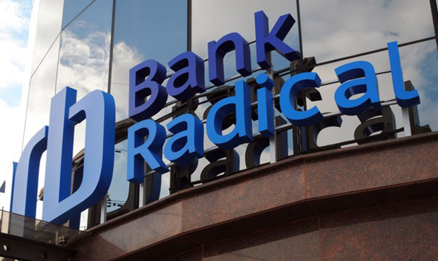 Неплатоспроможний Радикал Банк куплять його топ-менеджери