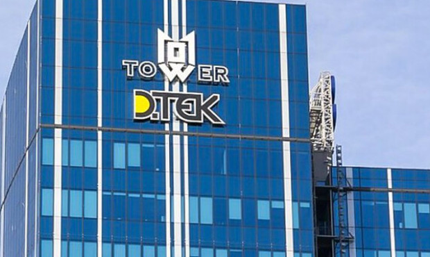 ДТЕК в Гаазі виграв суд проти Росії по кримських активах компанії