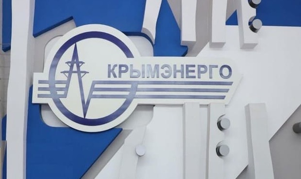 Путін вирішив перереєструвати "Крименерго" після перемоги Ахметова в Гаазі щодо кримських активів