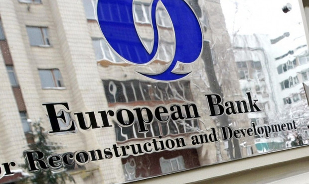 "Нафтогаз" отримає від ЄБРР кредит на 200 мільйонів євро