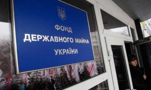 Фонд держмайна продає торговельний комплекс під Одесою за 104 мільйони