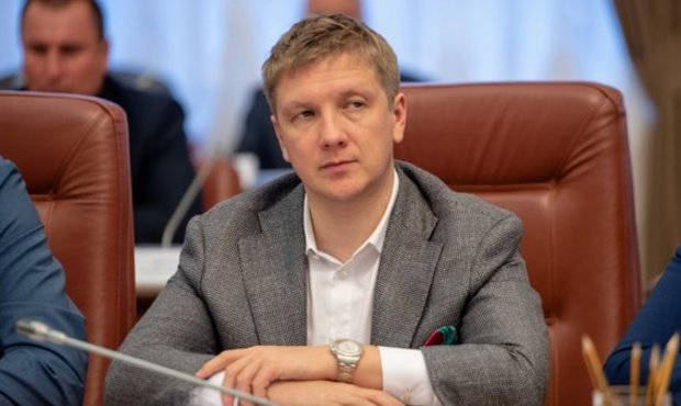 Премії в "Нафтогазі": ВАКС почав розгляд справи Коболєва по суті
