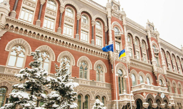 Нацбанк торік отримав майже мільярд за кредитами рефінансування збанкрутілих банків