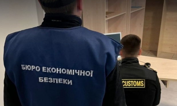 Бізнес забракував урядові законопроєкти про реформу БЕБ