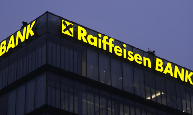 Raiffeisen bank все ще розглядає питання про вихід з Росії