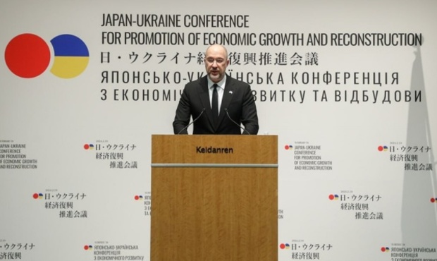 Шмигаль запросив японський бізнес стати частиною "українського економічного дива"