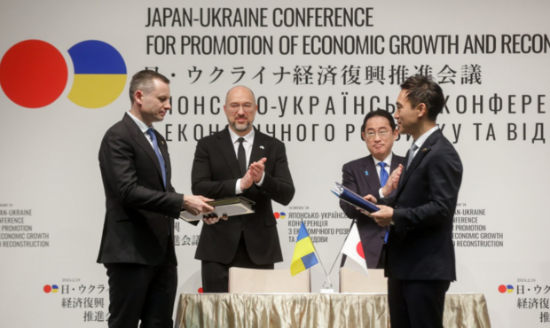 Україна та Японія підписали домовленості щодо подвійного оподаткування