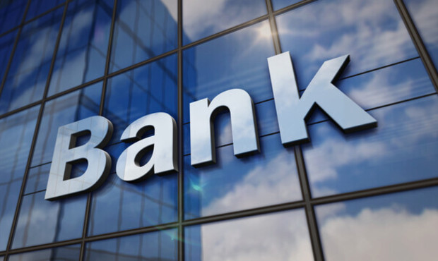 Найбільші банки Європи торік вийшли на рекордний рівень прибутку