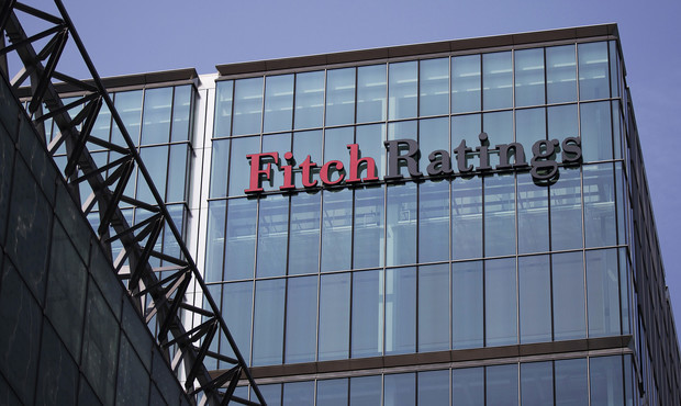 Fitch підвищило рейтинг «Нафтогазу»