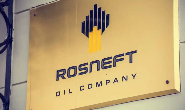 "Роснєфть" розпродає активи в Німеччині