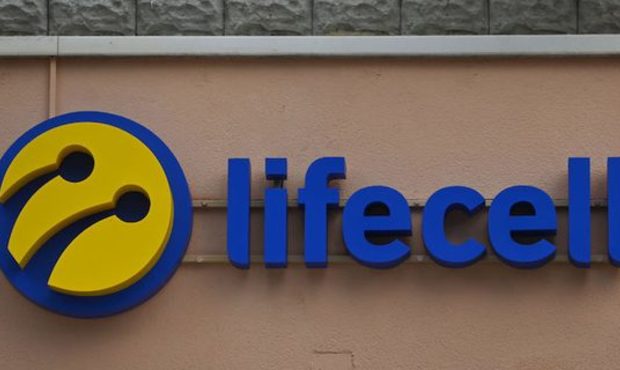 АМКУ виявив підстави для заборони купівлі lifecell французькою DVL Telecom
