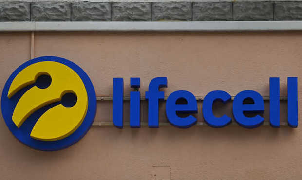 Угода з продажу lifecell, ймовірно, буде закрита до вересня 2024 року