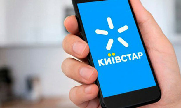 Атака на "Київстар": СБУ оголосить підозри хакерам ГРУ, справу передадуть в Гаагу