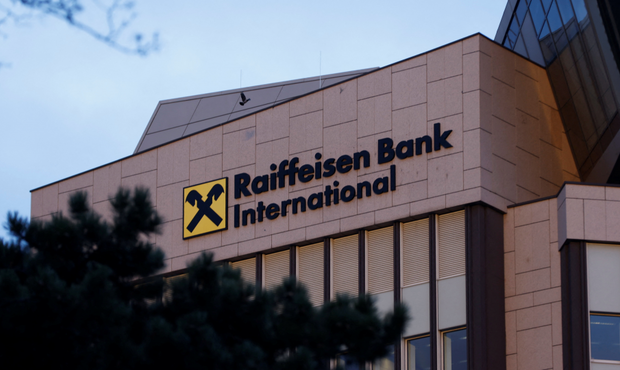 Raiffeisen Bank розмістив понад тисячу оголошень про вакансії в РФ