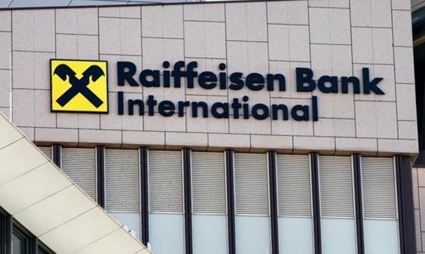 ЄЦБ попросить Raiffeisen Bank пришвидшити вихід з ринку РФ