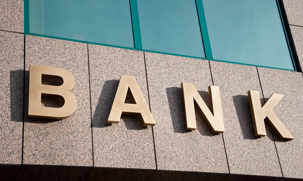 Понад рік кількість банківських відділень суттєво не змінюється