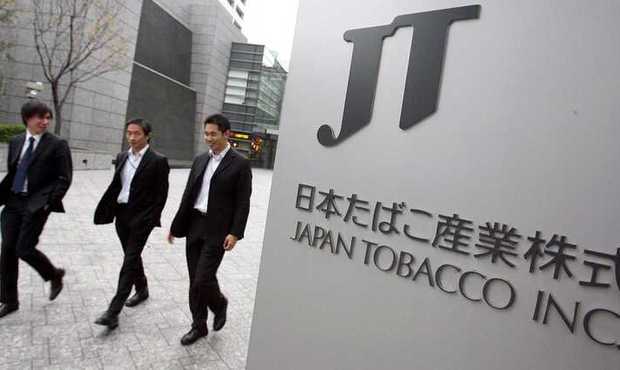 Japan Tobacco збереже свій прибутковий російський бізнес