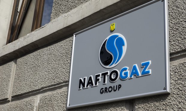 Більшість компаній групи "Нафтогаз" торік покращили фінрезультати щонайменше на 40%