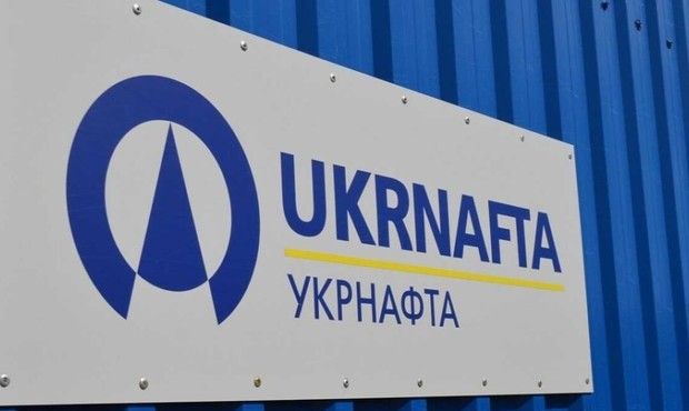 "Відкат реформи корпуправління": Рада зобов'язала "Укрнафту" сплачувати дивіденди безпосередньо до держбюджету