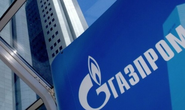 Болгарія вимагатиме від "Газпрому" компенсації збитків у розмірі 400 мільйонів євро 