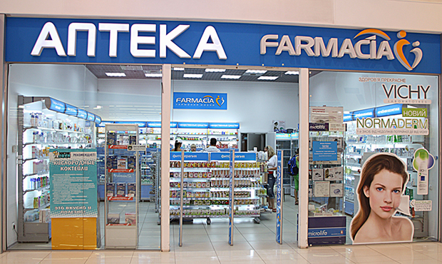 Збитки аптек "Фармація" у 2014 році склали 21,7 млн грн.