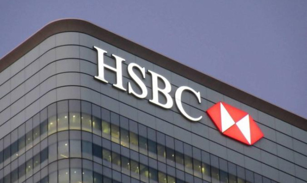 Британський HSBC завершив продаж російського підрозділу