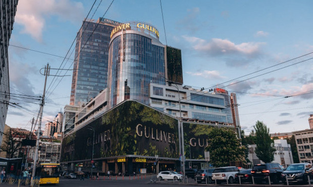 Суд передав київський ТРЦ "Гулівер" в управління АРМА