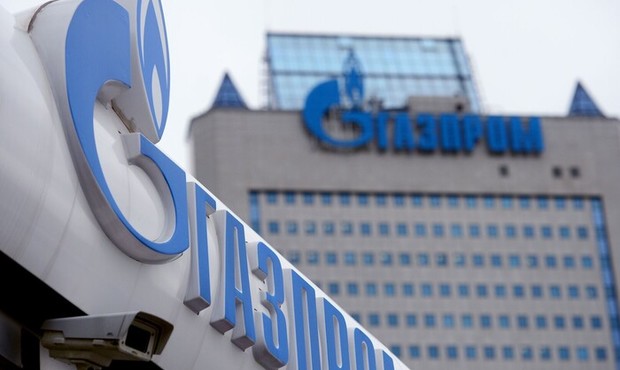"Газпром" зможе оговтатись від втрати ринку ЄС не раніше 2035 року