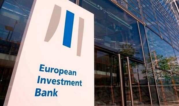 ЄІБ запускає кредитну програму для малого та середнього бізнесу на 1 млрд євро