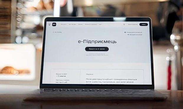 Мінцифри запускає е-Підприємець у "Дії": можна відкрити бізнес в один клік