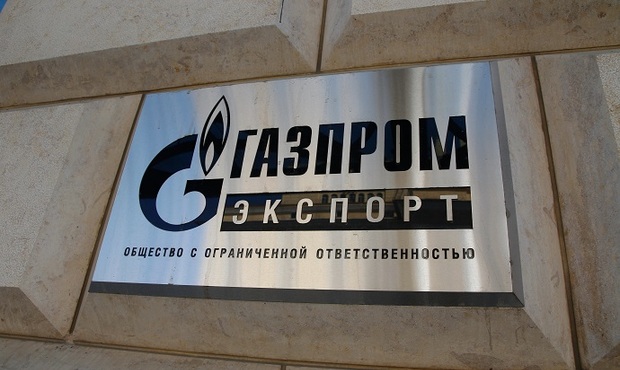 Суд РФ заборонив міжнародним компаніям судитися з "Газпромом" за кордоном