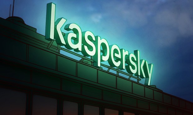 У США заборонять продаж програм Kaspersky через зв'язки з Росією