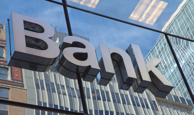 Фонд гарантування виставить на аукціон пул активів семи банків-банкрутів