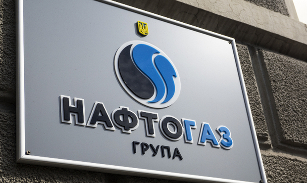 Група Нафтогаз за перший квартал 2024 отримала майже 11 мільярдів прибутку
