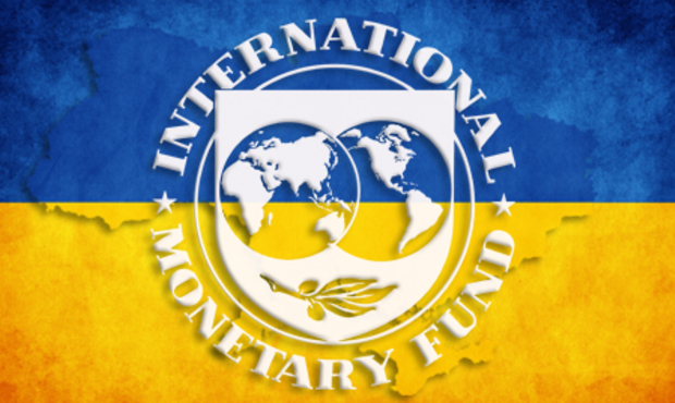 Сьогодні МВФ розгляне зміну правил заради допомоги Україні