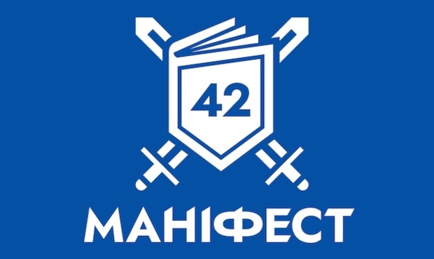 Жодна резонансна справа корупційного тиску на бізнес не закрита