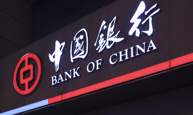 Один з найбільших державних банків Китаю виходить з Московської біржі