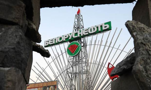 Суд скасував арешт з майна української "дочки" "Білоруснафти"