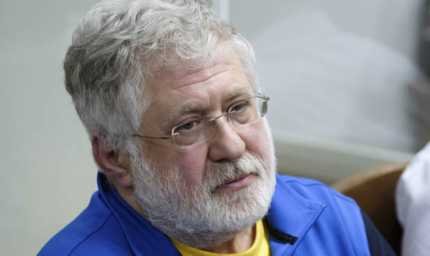 БЕБ завершило розслідування проти Коломойського