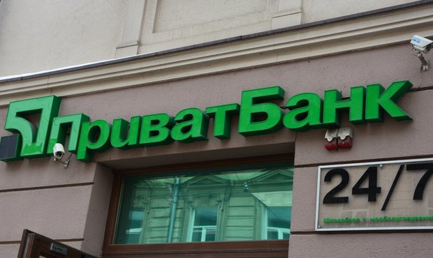 Приватбанк виграв позов проти компаній колишніх власників