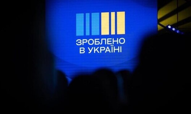 Два держбанки приєдналися до програми "Національного кешбеку"