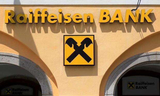 В Росії суд заарештував акції Райффайзенбанку і заблокував його продаж
