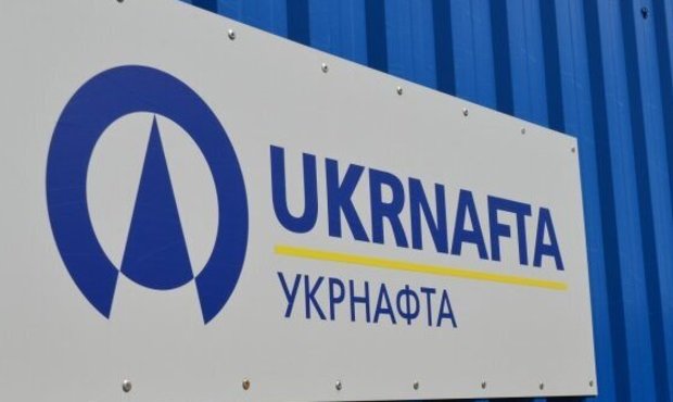 Чистий прибуток "Укрнафти" сягнув більше 10 мільярдів у першому півріччі