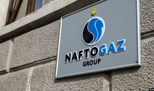 "Нафтогаз" сплатив майже 67 мільярдів податків