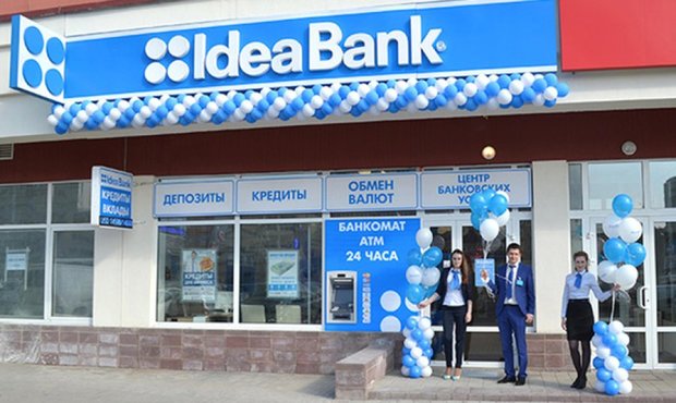 Тігіпко купив Idea Bank