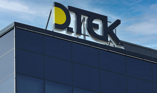 Суд визнав банкрутом один з підрозділів ДТЕК Ахметова